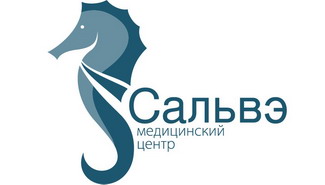 Медицинский центр Сальвэ